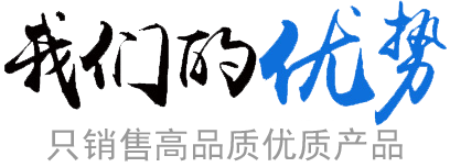 广西水泥砖厂家